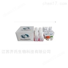 肝細(xì)胞培養(yǎng)試劑盒