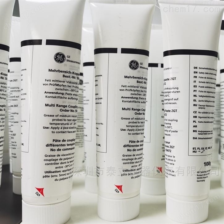 美國GE探傷儀測厚儀高溫耦合劑