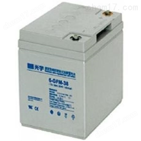 光宇COSLIGHT閥控式鉛酸蓄電池