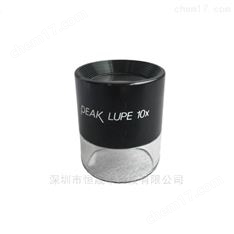 PEAK1961-10X放大鏡