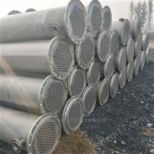 二手不銹鋼冷凝器長期出售轉(zhuǎn)讓