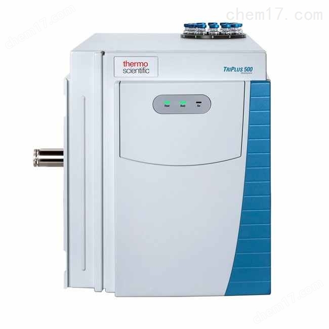 赛默飞Triplus 500顶空自动进样器