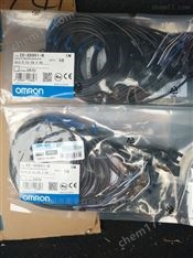 德國進口LEE梭閥