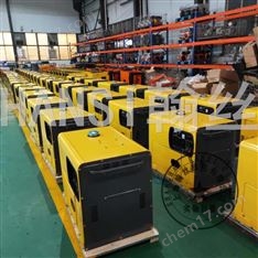 自啟動(dòng)6kw低噪音柴油發(fā)電機(jī)