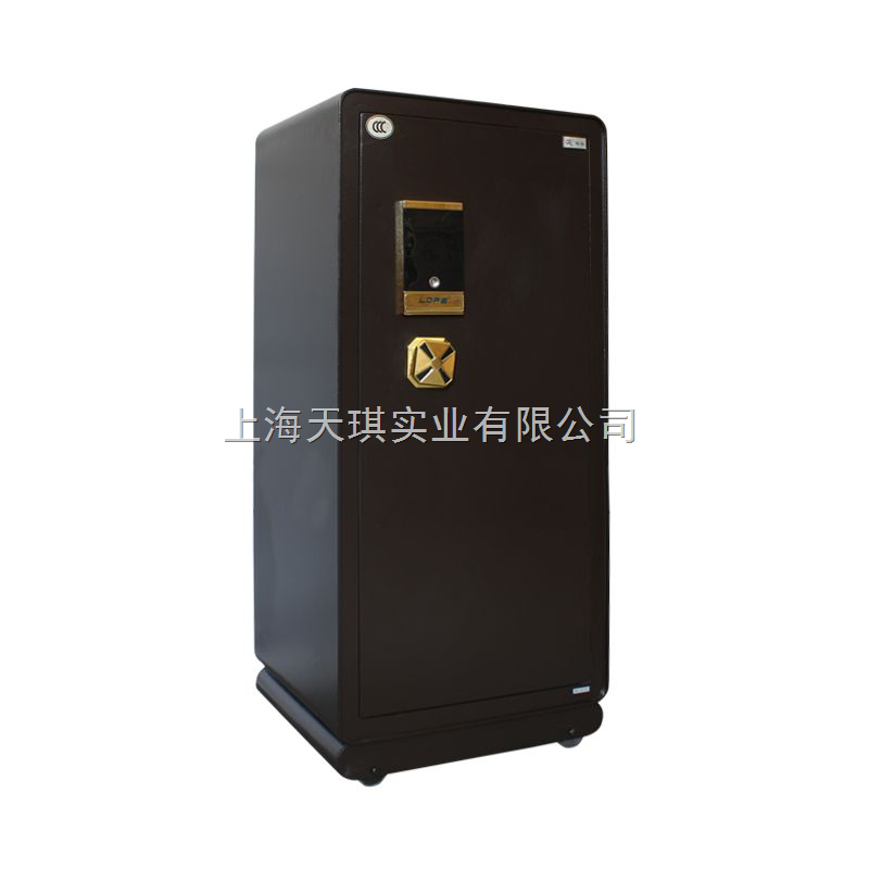 家用指紋保險箱