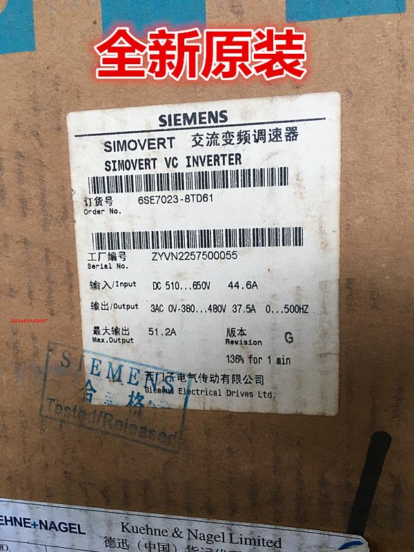 西门子数控6FC5356-0BB12-0AE0安装顺序