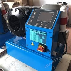 V32臥式快速換模高精度智能數(shù)控油管啤喉機