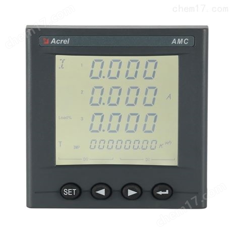 三相電壓表嵌入式安裝開孔92*92mm