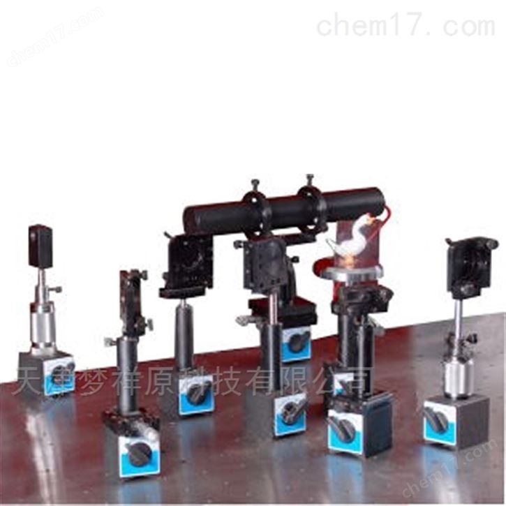 全息照相實驗系統(tǒng)