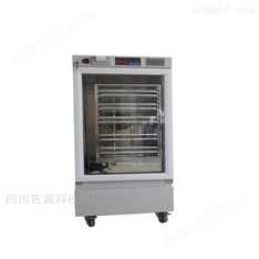 JXH-210/JXH-215型血小板恒溫振蕩保存箱