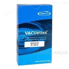 R-1501D（氨氮）填充试剂盒