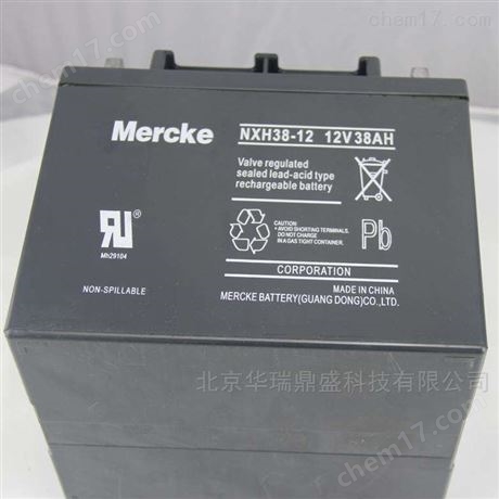 默克蓄電池NXH12-12 12V12AH 詳細規格