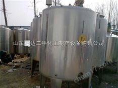 泰安二手發酵罐