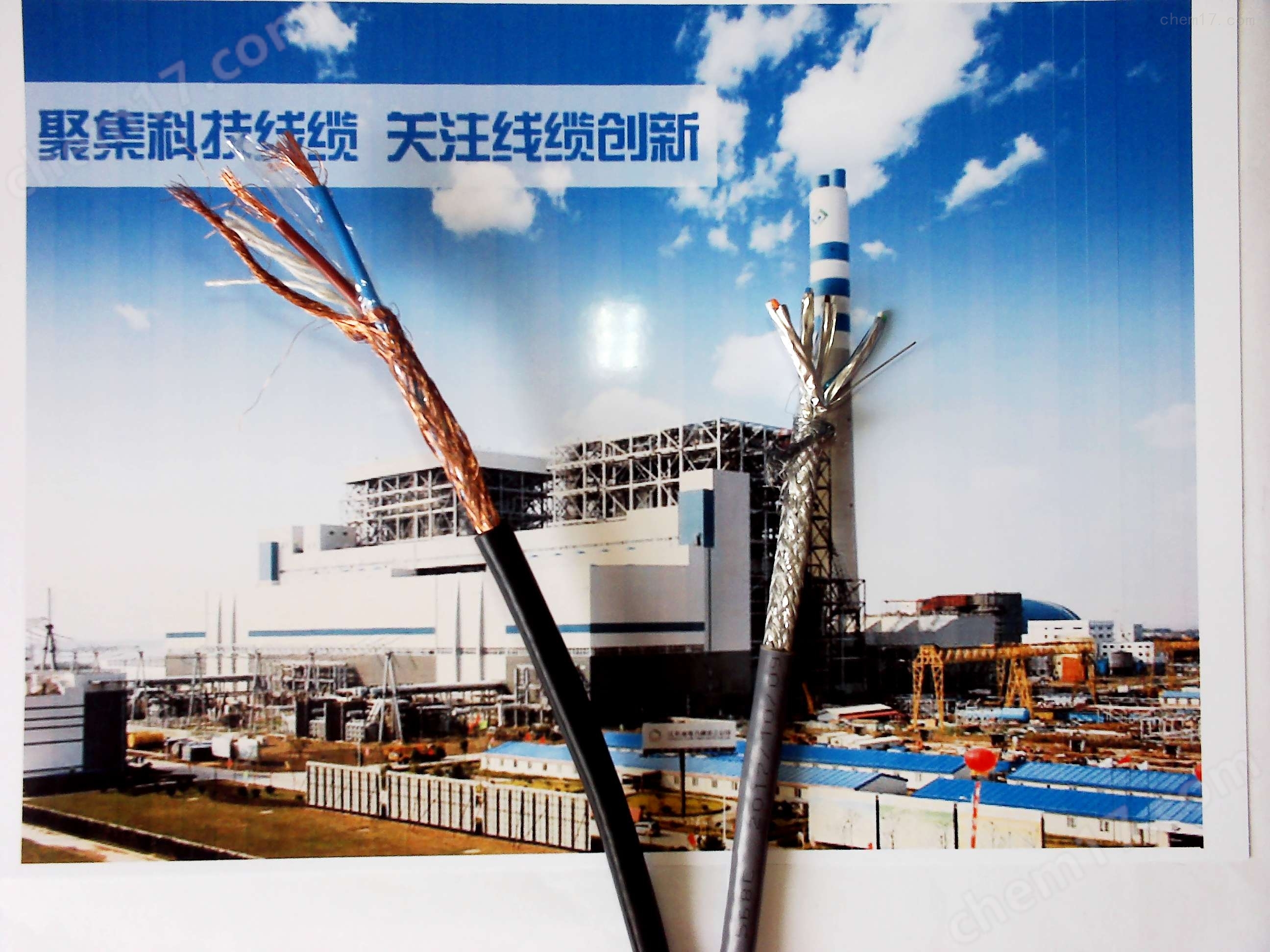 NH-KVV3*1.5電纜價(jià)格