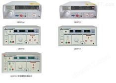 SX2670A耐電壓測試儀/設(shè)備