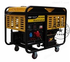 HS12000ES柴油發(fā)電機(jī)價(jià)格