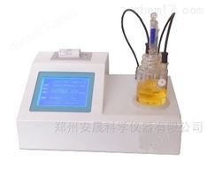 SFY-3000型微量水分測定儀