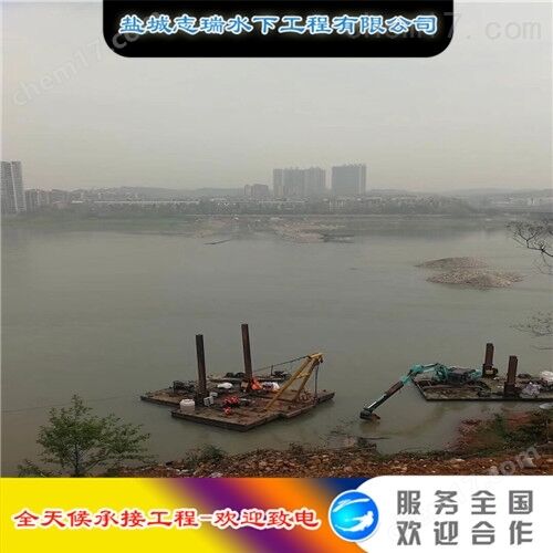 分享：水下電纜敷設(shè)【取水管道水下施工】案例
