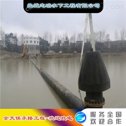 分享：水上沉管施工【過河管道安裝】方案