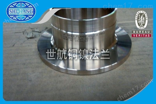 銅鎳合金管件生產(chǎn)廠家-世航