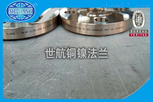 銅鎳合金管重量計算公式工廠-[世航銅業(yè)]