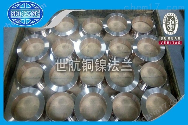 江蘇銅鎳合金管工廠-[世航銅業(yè)]