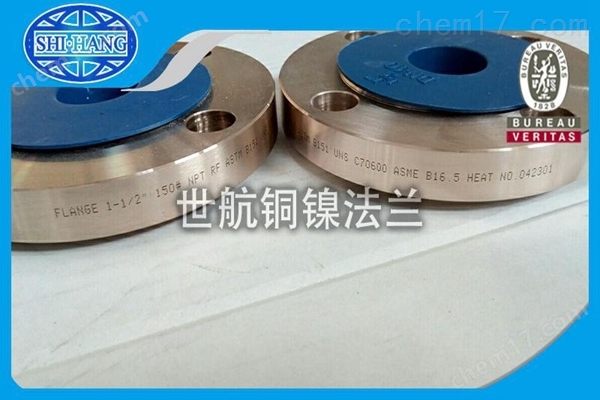 銅鎳管尺寸壁厚對(duì)照表工廠-[世航銅業(yè)]