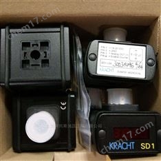 現(xiàn)貨AS8-U-230 KRACHT流量計配套指示器