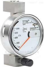 日本橫河yokogawa金屬可變量浮子流量計