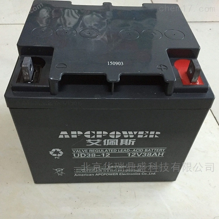 APCPOWER蓄電池-艾佩斯蓄電池UD100-12 12V100AH 參數及說明