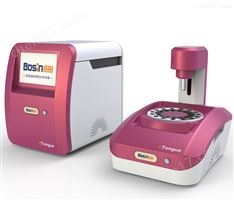 Bosin Tech Electronic Tongue for Taste discriminat