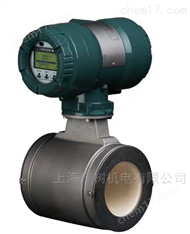AXG電磁流量計(jì)上海廣樹