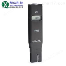 上海HI98308低量程電導(dǎo)率儀