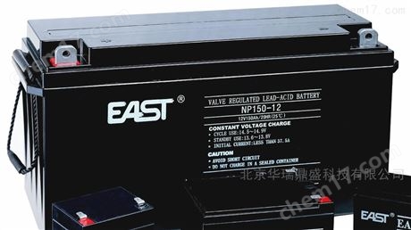 易事特蓄電池NP65-12 12V65AH 鉛酸備用電瓶