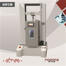 高低溫膠帶拉力測試儀