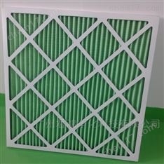 高州市尼龍網初效過濾器可重復清洗 性價高