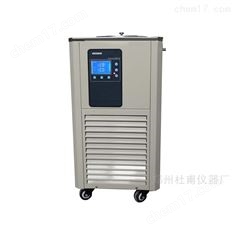 低溫循環(huán)泵低溫泵 *