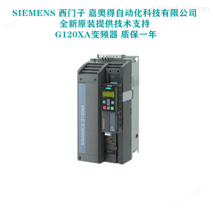變頻器簡明操作說明6SL3255-0AA00-4CA1*
