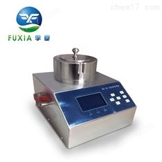 FKC-III浮游菌采樣器
