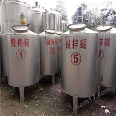 低價(jià)處理各種型號(hào)發(fā)酵罐不銹鋼儲(chǔ)罐