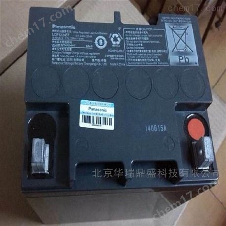 松下蓄電池LC-P1220ST 12V20AH 應急電源