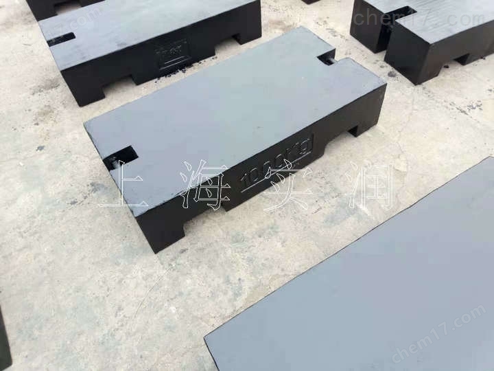 1噸平板砝碼尺寸1.2*0.6*0.24米