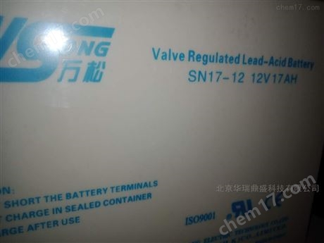 萬松蓄電池SN150-12 12V150AH 廠家安裝指導