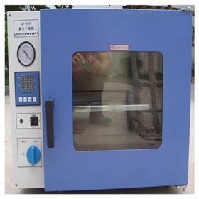 臺式真空干燥箱設備