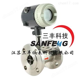 LWGY涡轮流量计厂家