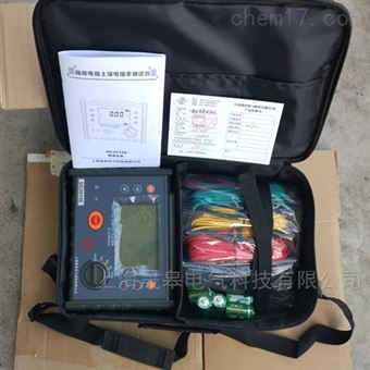 SG3010E防雷检测仪器