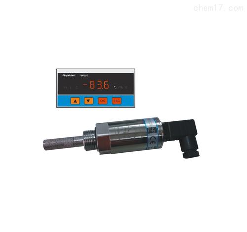 露點變送器 DPT-810 系列