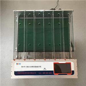 XR-PT-10B型小動物實驗跑步機抗疲勞